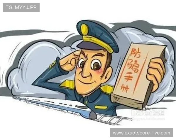 开云代理推波胆好做吗 避坑防骗与极速提现指南