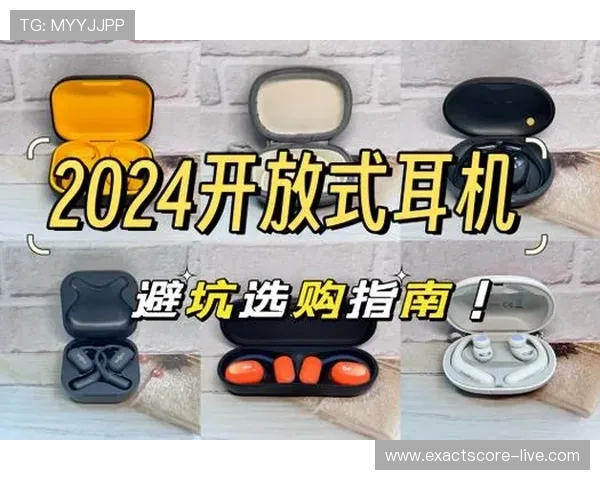 体育直播在线观看避坑指南 电子竞技投注防骗防封技巧 体育直播在线观看避坑指南 电子竞技投注防骗防封技巧